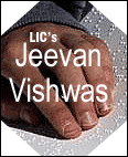 Jeevan Vishwas